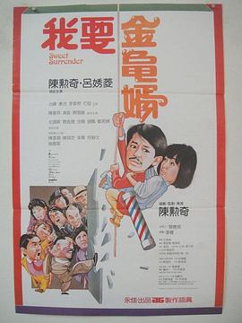 一个年轻母亲的秘密
