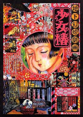 亚洲海角社区av