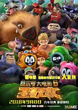 好姐姐们