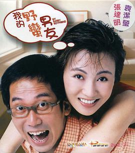 奇米在线