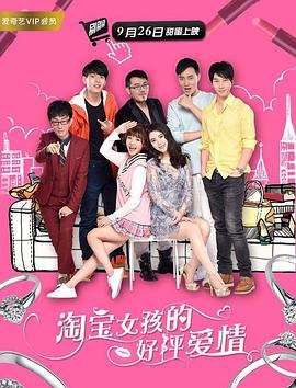 我的梦中情人