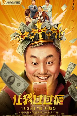 欧美网色