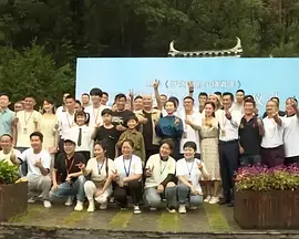 独占龙根