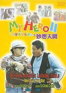 cctv10回看播放