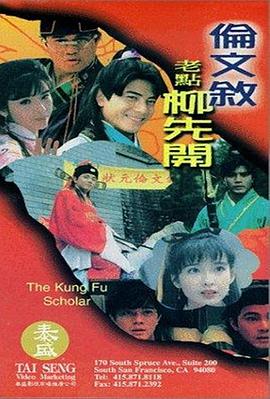 青青青视频在国线观看伊人