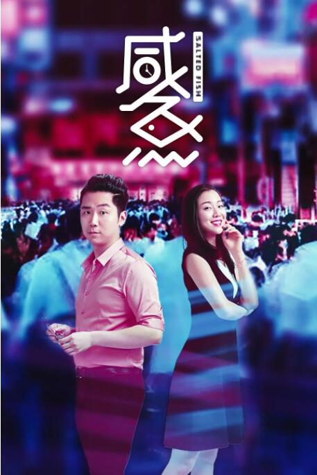 国产在线高清精品二区色五郎