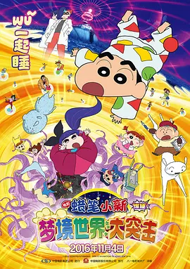 97在线观看免费观看