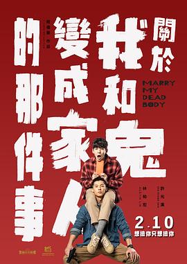 在线观看a国v
