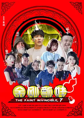 成人永久免费视频