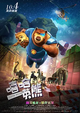 久久久99免费视频