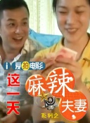成人国产午夜在线视频