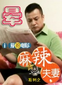 图书管理员的女朋友第一季免费观看