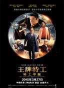 国产超碰人人做人人爽aⅴ