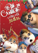 久艹久久