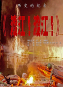 成人久久久久