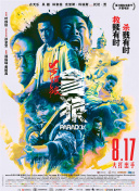 国产福利不卡一区二区三区