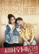 黑丝美女在线