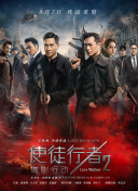 4080 笔记本