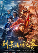 成人网中文字幕色