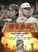 一区卡二区卡三区卡四区乱码