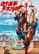 亚洲影视 中文字幕