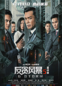 免费h在线