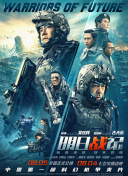 阿朱视频