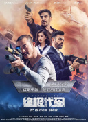 国产www网站