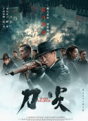 护士高跟鞋鞋交vk