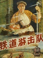 www.老鸭窝