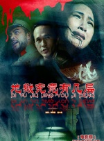久久久免费观看