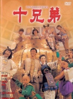 一道本在线播放