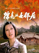 玖玖精品视频