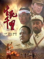 日韩 欧洲 国产