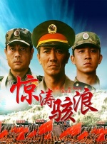 日本一本不卡
