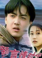 亚洲 欧美 激情 另类