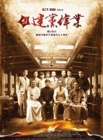 媒体驱动程序：完整课程2020