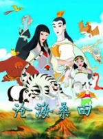 韩日视频在线