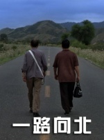 谢谢你的照顾