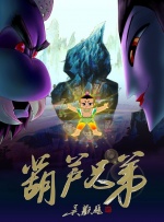 久久午夜剧场