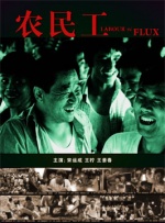 福利在线播放