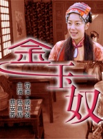 91网站免费看
