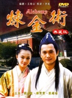 尤蜜荟妲己