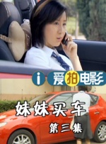 久久精品国亚洲