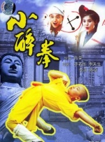 手机看片1024福利