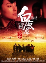 亚洲一区二区三区在线