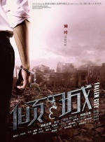 亚洲黄一区二区三区