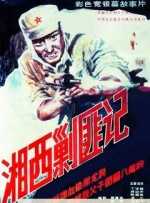 亚洲一区二区免费