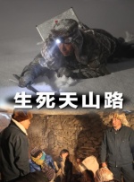 九草在线视频