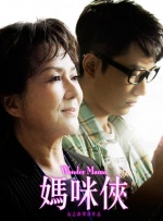 五月开心六月伊人色婷婷